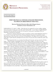 Press release