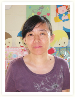 Yang Ping